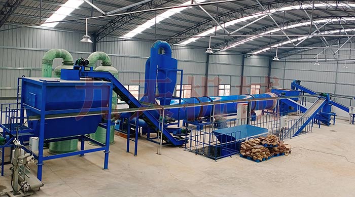 中藥渣干燥機700