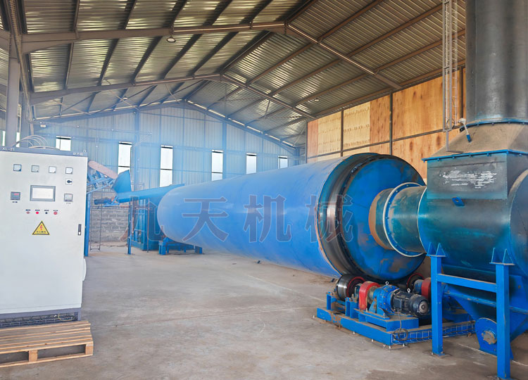 肯尼亞客戶木屑烘干機(jī)生產(chǎn)線現(xiàn)場(chǎng)